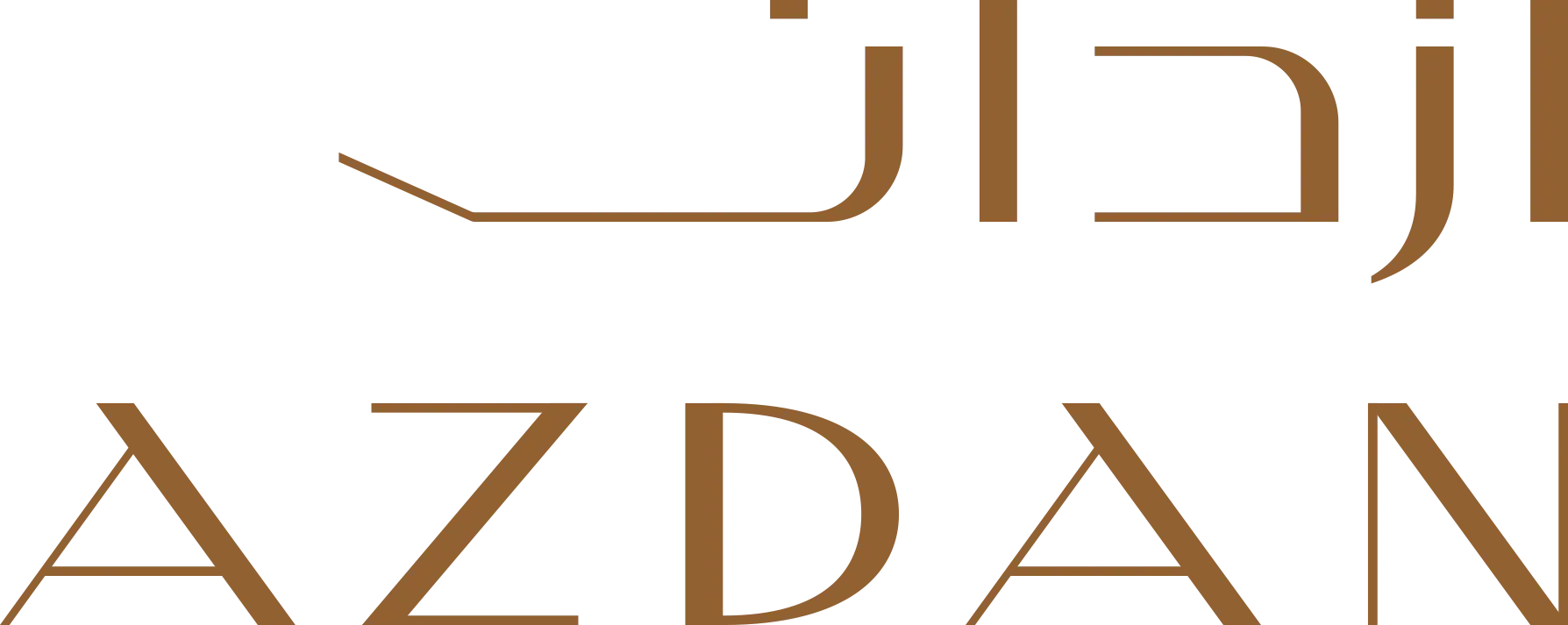 ازدان