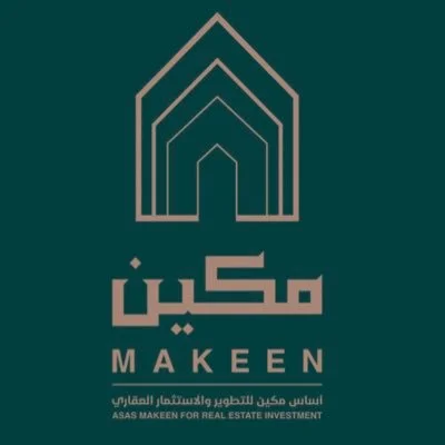 مكين